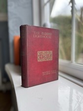 The Lighthouse, by R. M