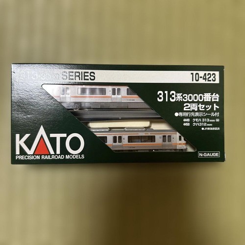 Kato gauge 313 - gauge, 3000
