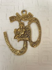 OM AUM Ganesh AUHM Metal