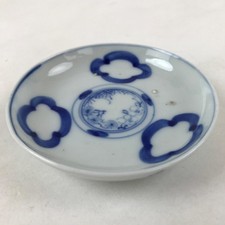 Japanese Porcelain Small Plate