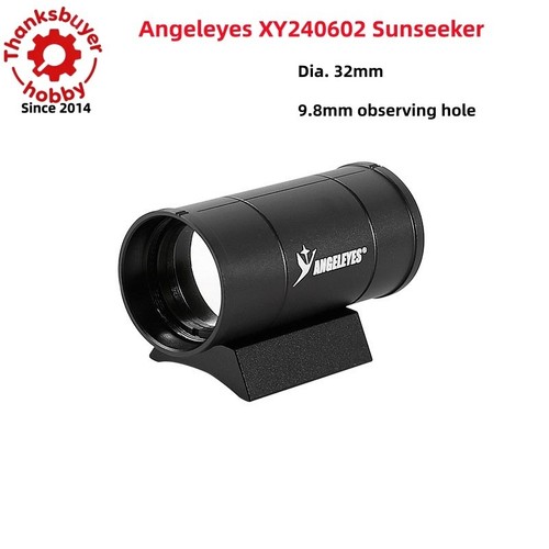 Portable angeleyes xy240602 - angeleyes,