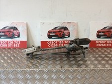 Vauxhall Vectra C 2002-2010