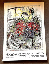 Chagall at Pace/Columbus Exhibition poster 1974