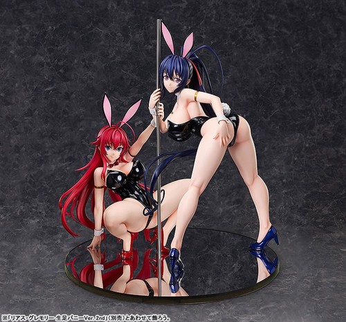 Preorder high school dxd rias - high,