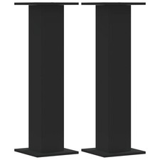 Speaker Stands Living Room Speaker Floor Stand 2 pcs Engineered Wood vidaXL