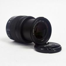 Panasonic LUMIX G VARIO