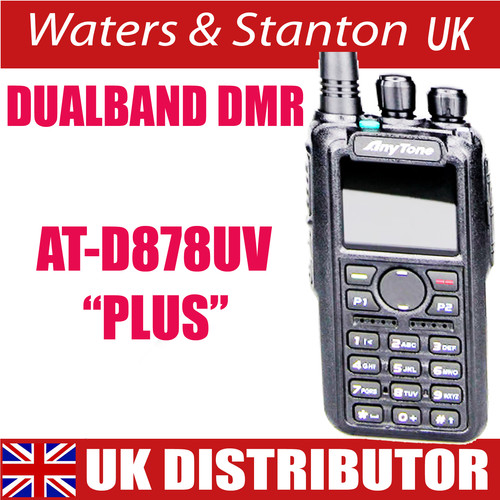 Anytone d878uvii plus dmr - "plus",
