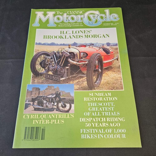 The classic motor cycle - motor,