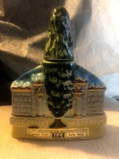 Jim Beam Vintage 1971 Tall