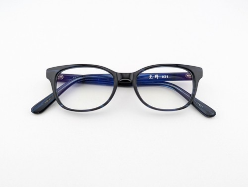 Masunaga eyeglasses frames - masunaga,