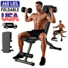 Weight Bench Adjustable