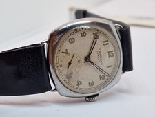 Cushion trench rare vintage