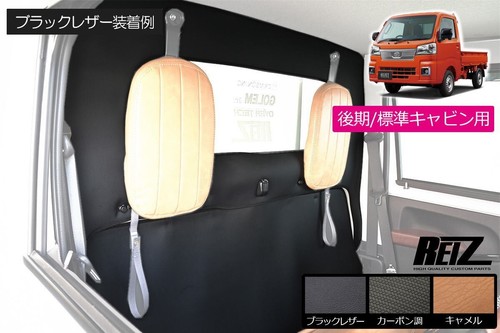 Daihatsu hijet s500p s510p - daihatsu,