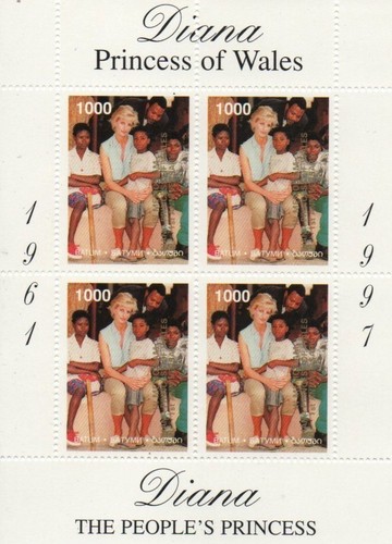 Lady diana princess wales - diana,
