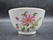 New Hall Tea Bowl. Staffordshire. Pattern 596. Date: c. 1800