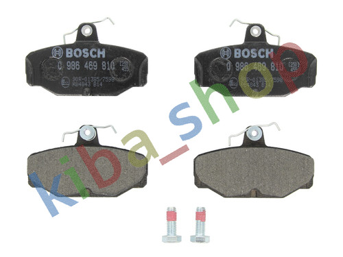 Brake pads set rear - set, fits