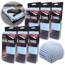 WAFFLE MICROFIBRE DRYING TOWEL