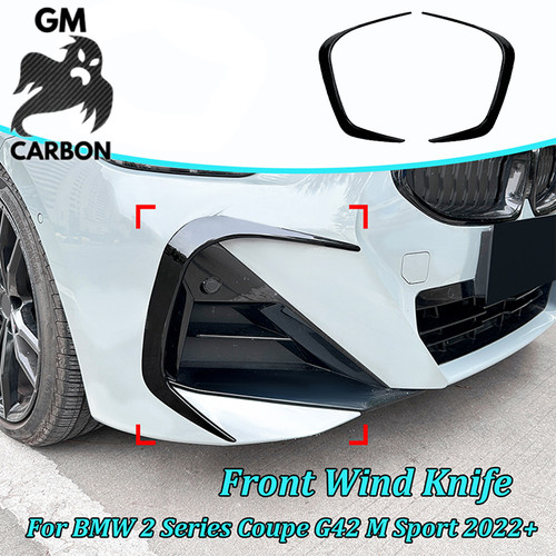 Bmw series coupe g42 - bmw,