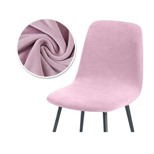 Tulip dining chair eiffel - tulip,
