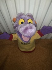 Figment Puppet Vintage Disney World Purple Dragon Plush Hand Epcot Retired 1982
