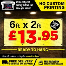 Pvc vinyl banner - pvc, custom