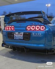 For Toyota Supra MK4 TR-Style