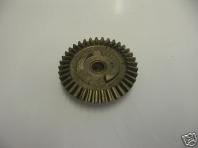 British seagull outboard motor - british,