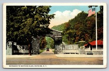Watkins Glen NY Entrance Stone