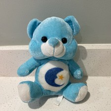 Care Bear - bedtime bear -exc condition