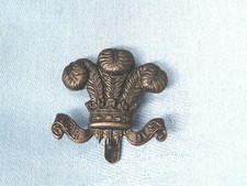 The 15th Battalion ( Civil