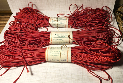 Vintage ussr red braided - vintage,