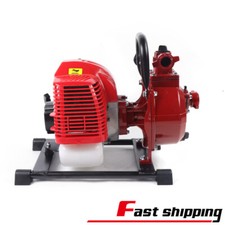 1" Petrol Water Pump w/ Hose