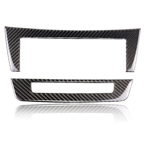 For benz class - for, w204