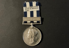 Egypt suakin 1885 medal pte - 1885,