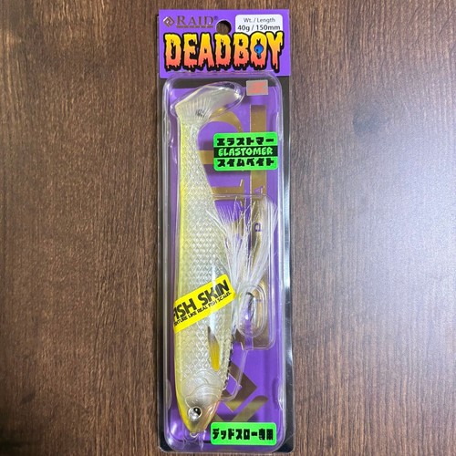 Raid japan dead - boy, pearly