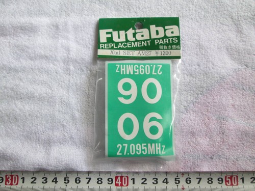 Futaba crystal 27mhz - crystal,