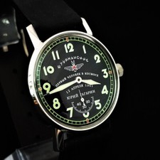 Vintage Watch USSR Sturmanskie Soviet Wristwatch Pobeda 2602 Yuri Gagarin