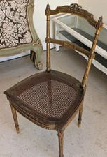 Gilded Antique French Louis