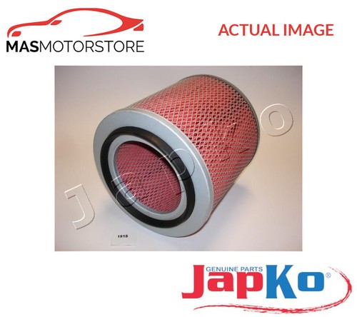 Engine air filter element - engine,