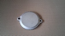 Yamaha YPVS 350 Power Valve Pully Cover Recently Vapour Blasted.