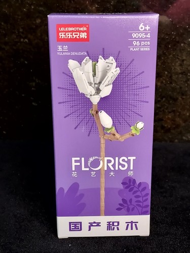 Florist building bricks - florist,