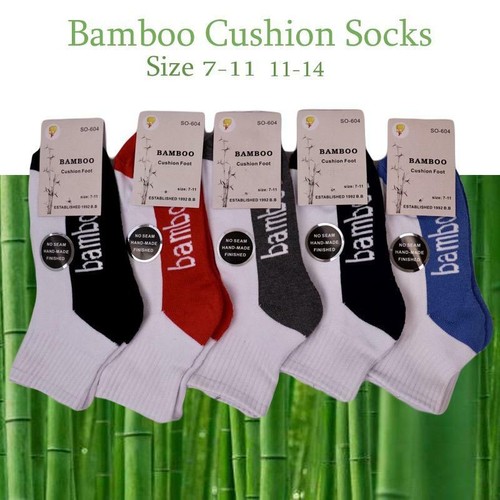 Bamboo socks ankle - bamboo, cut