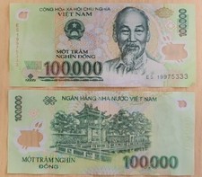 Vietnamese dong bank note