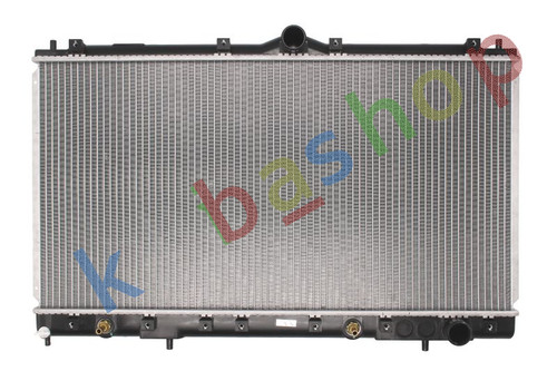Engine radiator automatic fits - radiator,