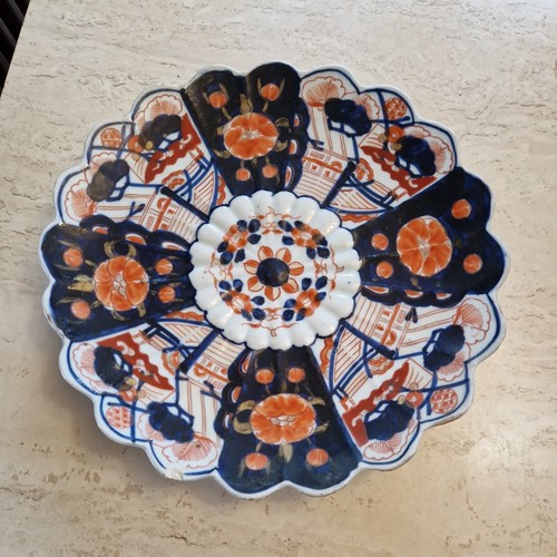 Antique large japanese imari - large,