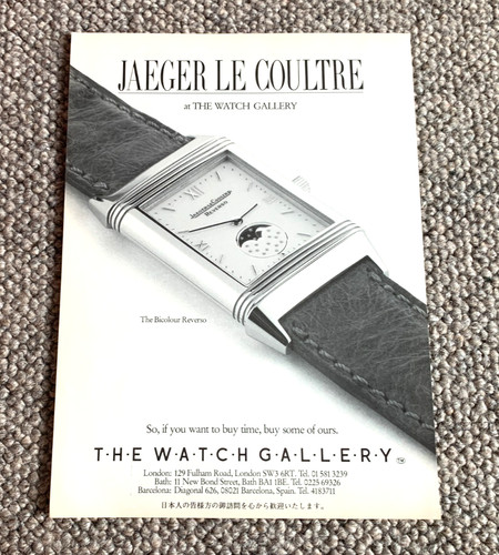 Jaeger lecoultre bicolour - jaeger,