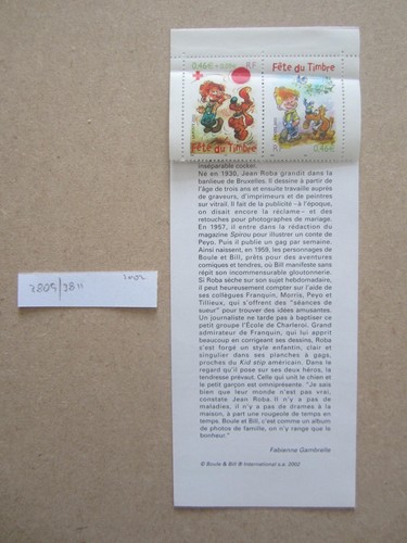 French postage stamps part - stamps,