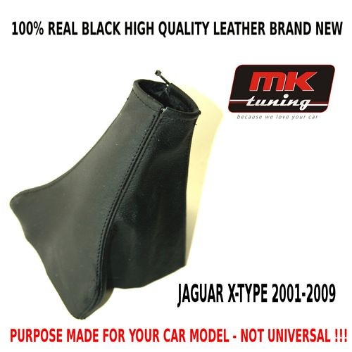 Jaguar type gear - jaguar, x