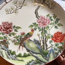 Vintage Decorative Bird Plate