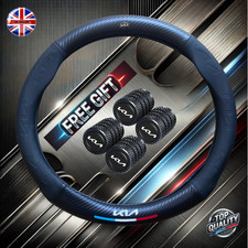 15"/ 38cm Leather + Carbon Fiber Steering Wheel Cover for KIA All Models